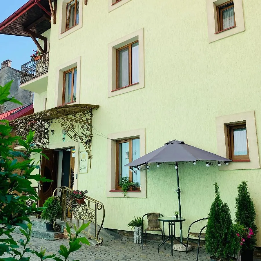 Sunny Hotel Lviv