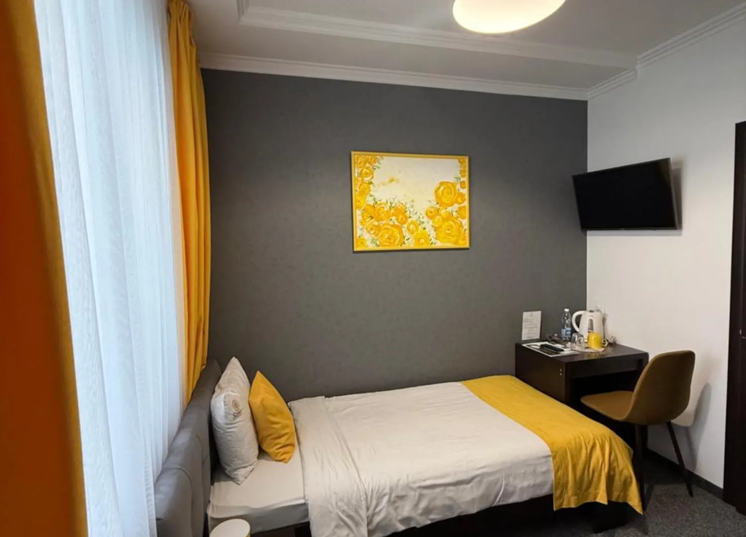 Sunny Hotel Lviv 3*,  Ukraine