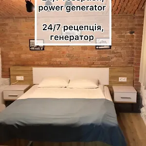 Aparthotel Sofi, Lviv